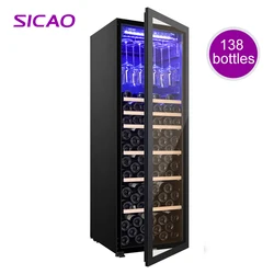 SICAO Compressor Wine Cooler - Efficient & Eco-friendly