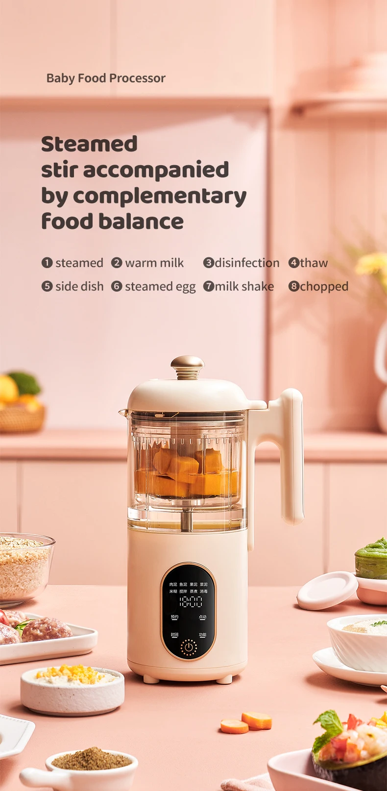 Baby Food Processor Blender Mill Grinder Steamer Baby Steam Cooker And