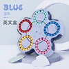 633-117B Blue English