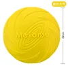 Yellow, large size, 22cm