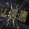 Sword-gift box-50-box carton