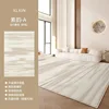 Panno di cotone Lint-rima semplice-a