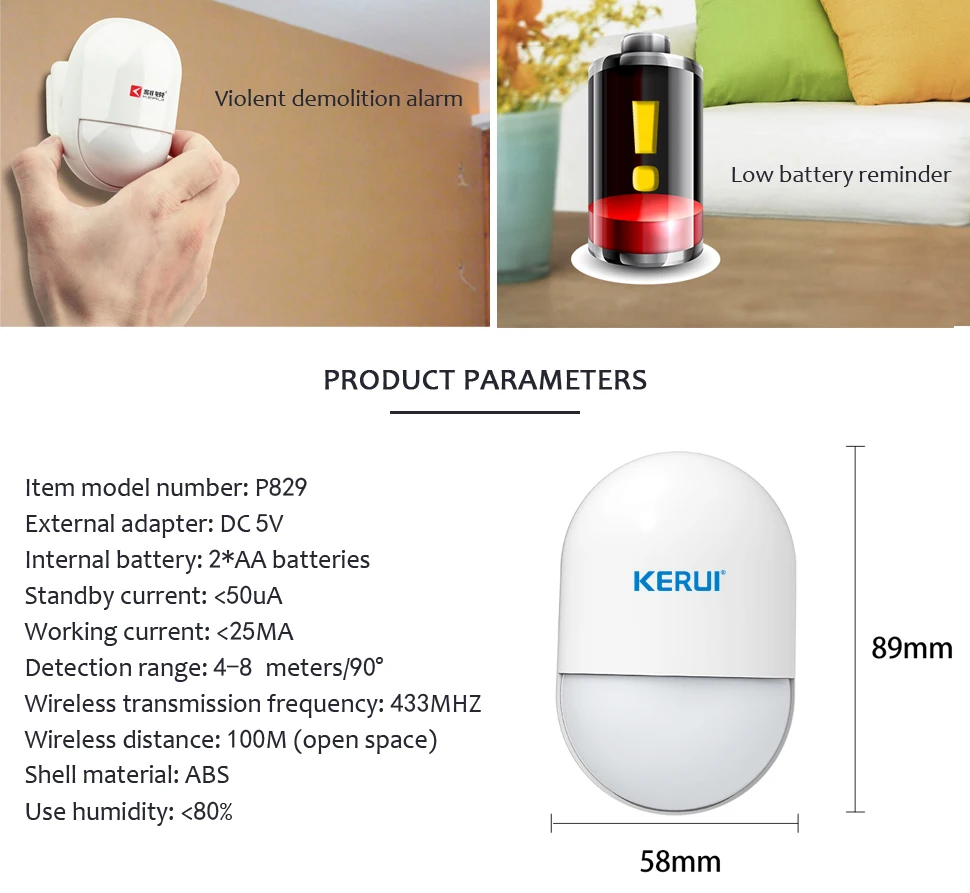 Kerui motion sensor alarm wireless 433mhz pir detector smart home device