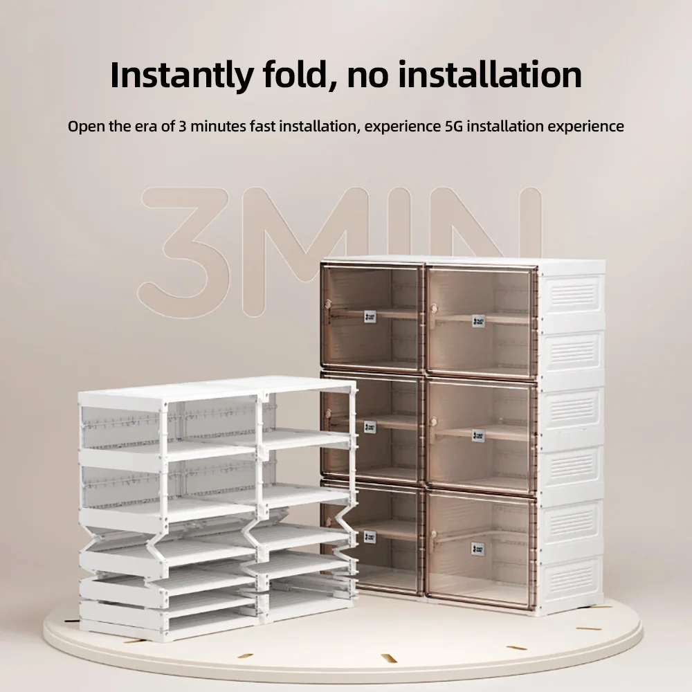 1pc Stackable Folding Shoe Box - Free-Installation Storage Cabinet