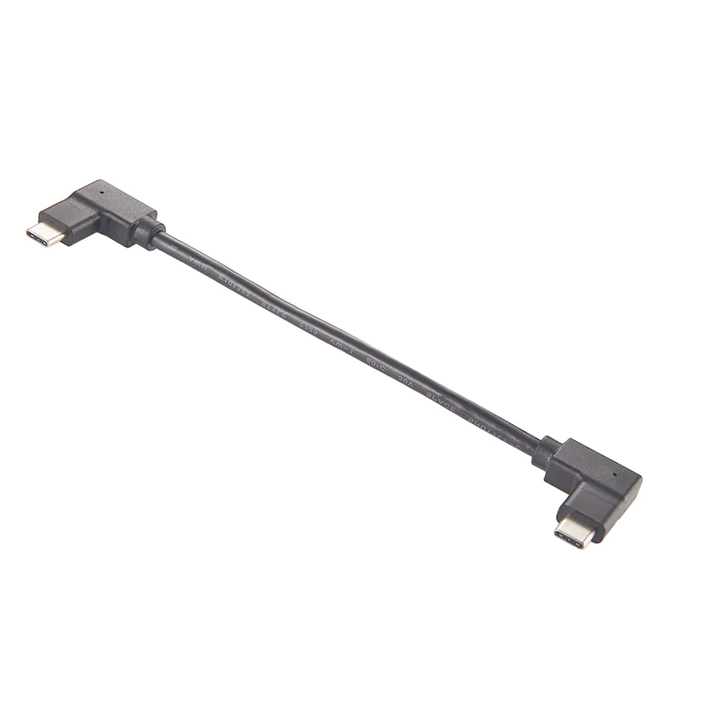 USB 3.1 Right Angle C Male to Right Angle C Male Cable with Emark