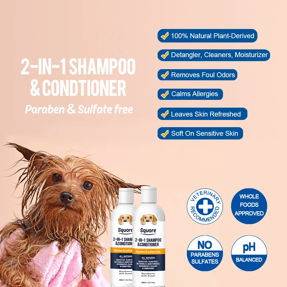 Personalized Customize Pet Shampoo Natural Private Label Dog Shampoo