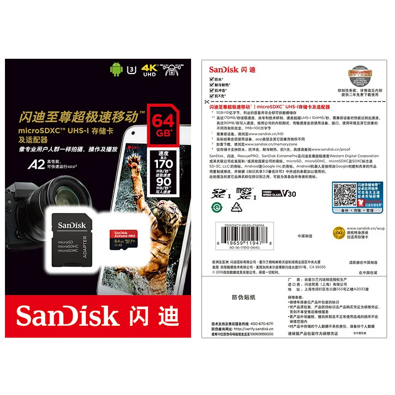 
Карта памяти SanDisk 16 гб 32 гб 64 гб 128 гб 256 гб EXTREME PRO V30 U3 4K UHD TF карты 