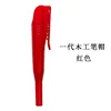 Red pen cap (first generation)