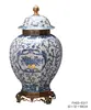 Ginger jar-6317