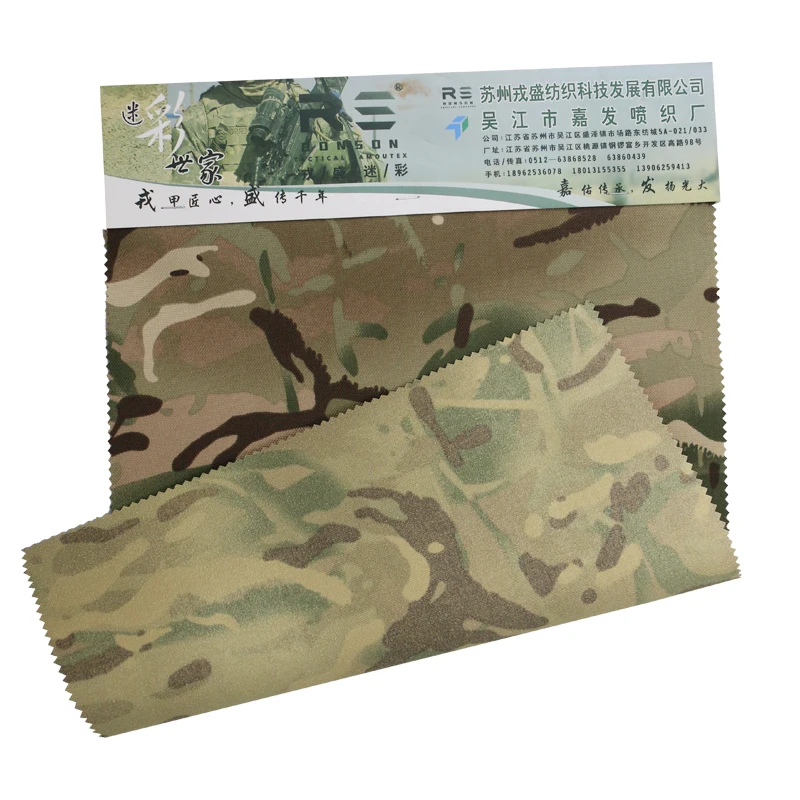 Digital Camo Club cut (Cordura - Military grade fabric)