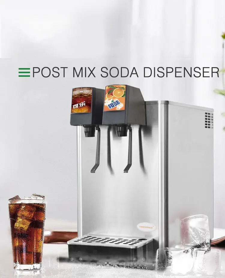 2 Flavors Post Mix Soda Fountain Dispenser Cola Making Machine Buy