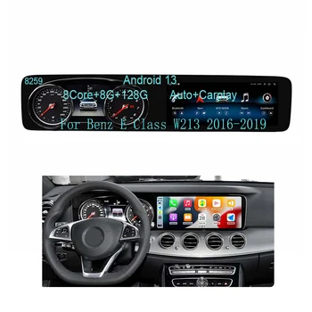 Factory Price Android 13 Apple Carplay Auto For Mercedes Benz E Class W213 8 Core Car Video Player Navigation Multimedia Screen