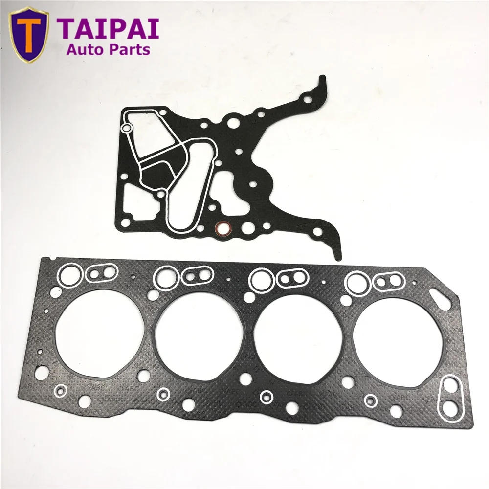 高品質工場価格 04111-54081 自動車用フルガスケットセット DYNA