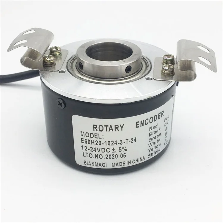 60mm Encoder for Narrow Area Application