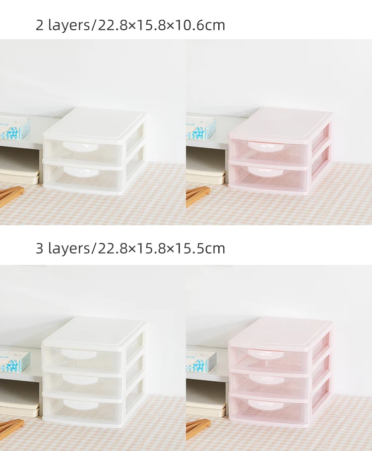 Clear Four Layers Plastic Organizer Drawer Box Storage Box For