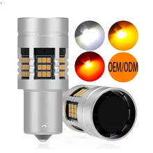 Gview GSC 1156 1157 21W Canbus LED Car Light Bulbs Error-Free 1600lm Auto LED Clear New Hot Sale No Hyper Flash Brake Tail LED