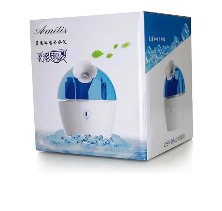 Face Steamer