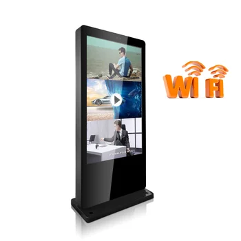 wifi touch totem outdoor weatherproof hd lcd digital signage advertising player