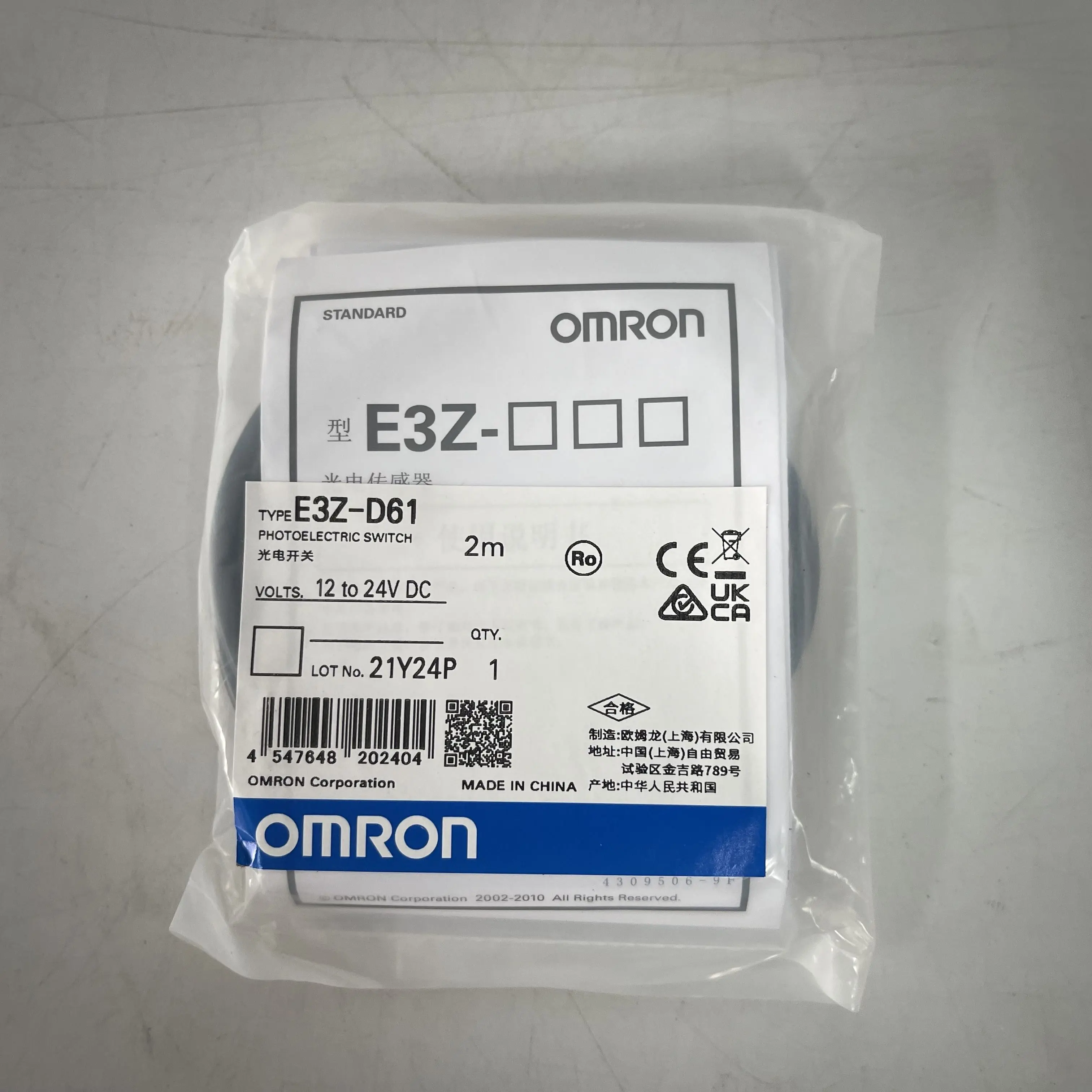Omron Photoelectric Switch E3Z-D61