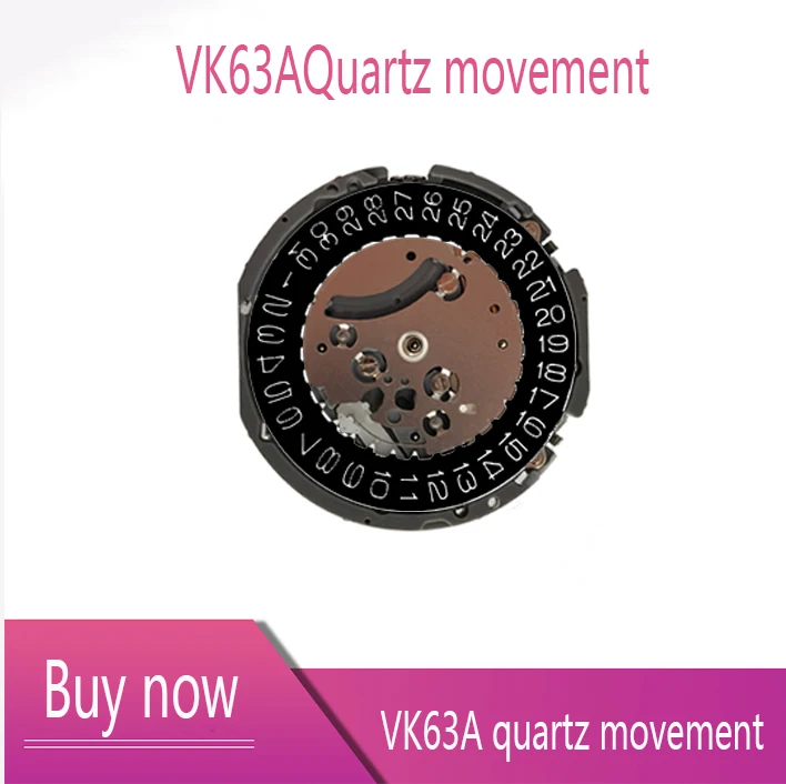 Vk63a movement discount