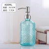 Blue Bottle +Stainless steel Pump