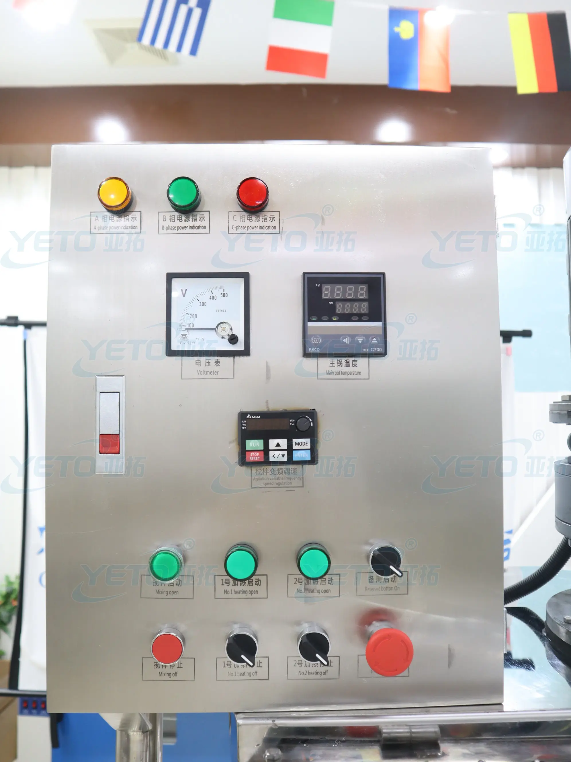 YETO Shampoo Production Line Liquid Soap Dispenser Mixer Making Machine Mixing tank with Heater Milk Homogenizer Price