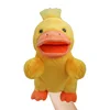 Pato