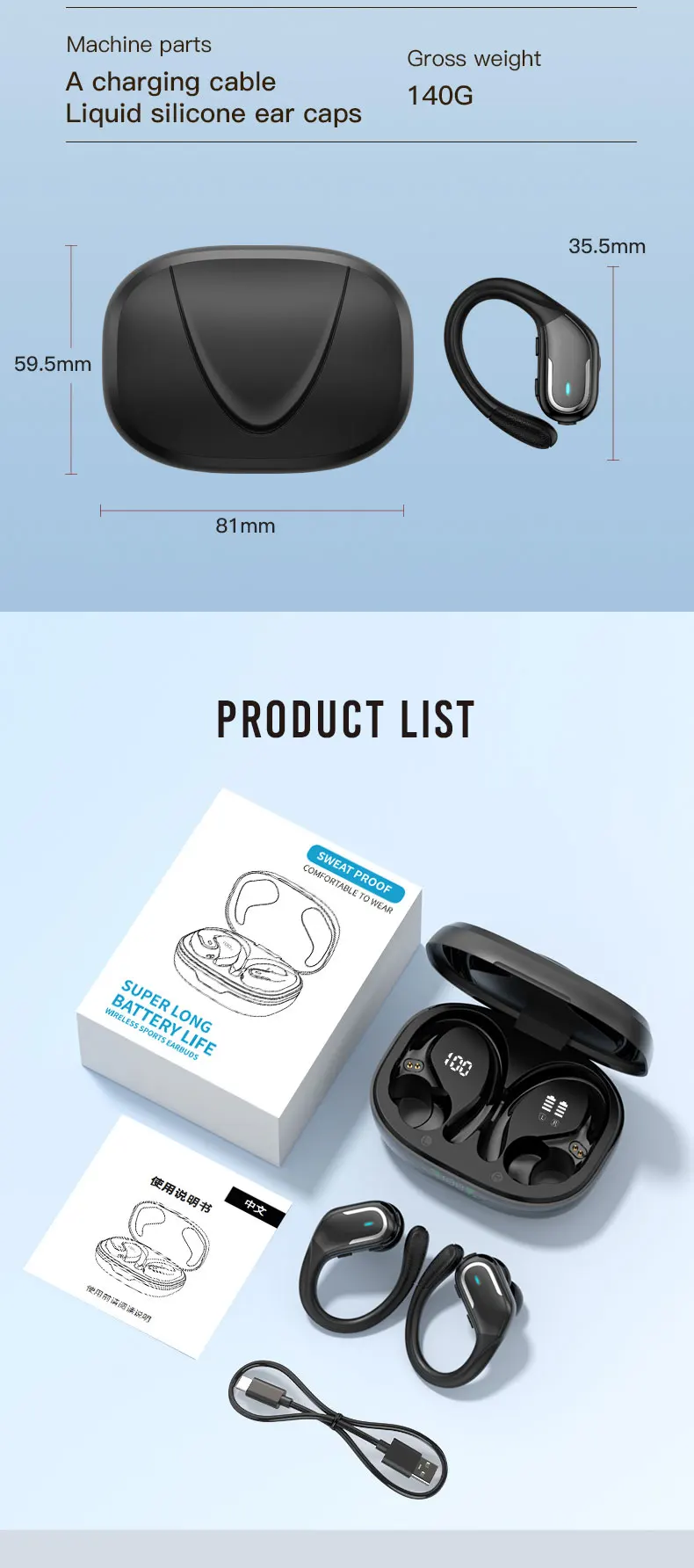 Bx27 New Best Wireless Gaming Mini Sport Earphones Tws Earbuds Boat ...