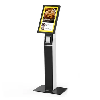 Restaurant touchscreen self service 21.5'' self-ordering payment terminal kiosk