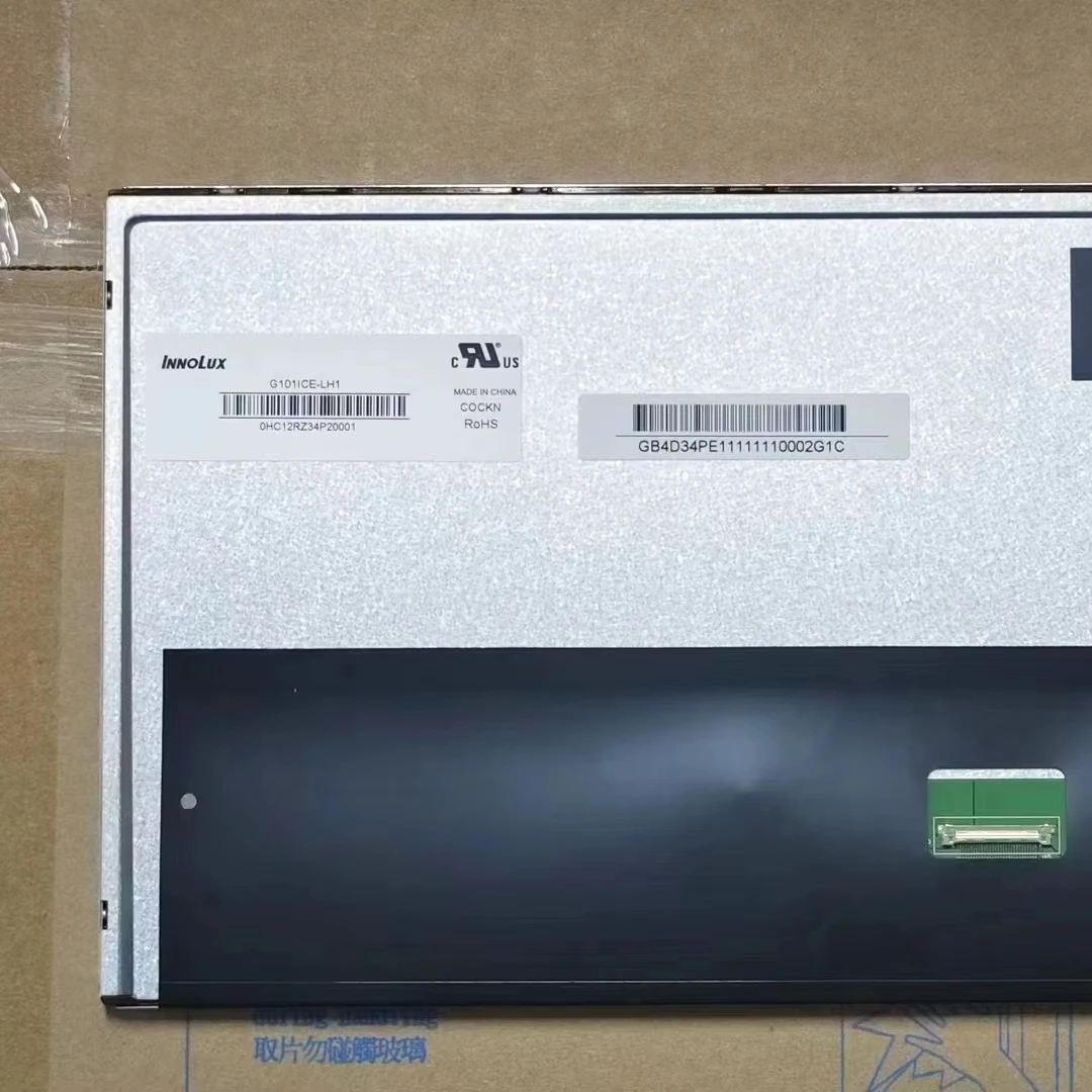 Innolux 15 インチ G150XCE-LM1 液晶ディスプレイ画面パネル 1024 *768