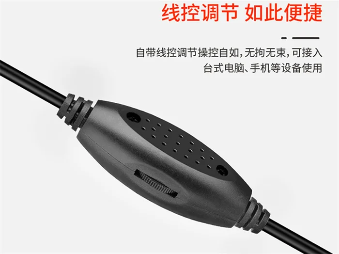 1 Pair Paste Mini Computer Speaker USB Wired Speakers Universal Stereo Sound Surround Loudspeaker for Computer Laptop Notebook