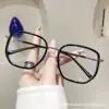 Black and silver frame