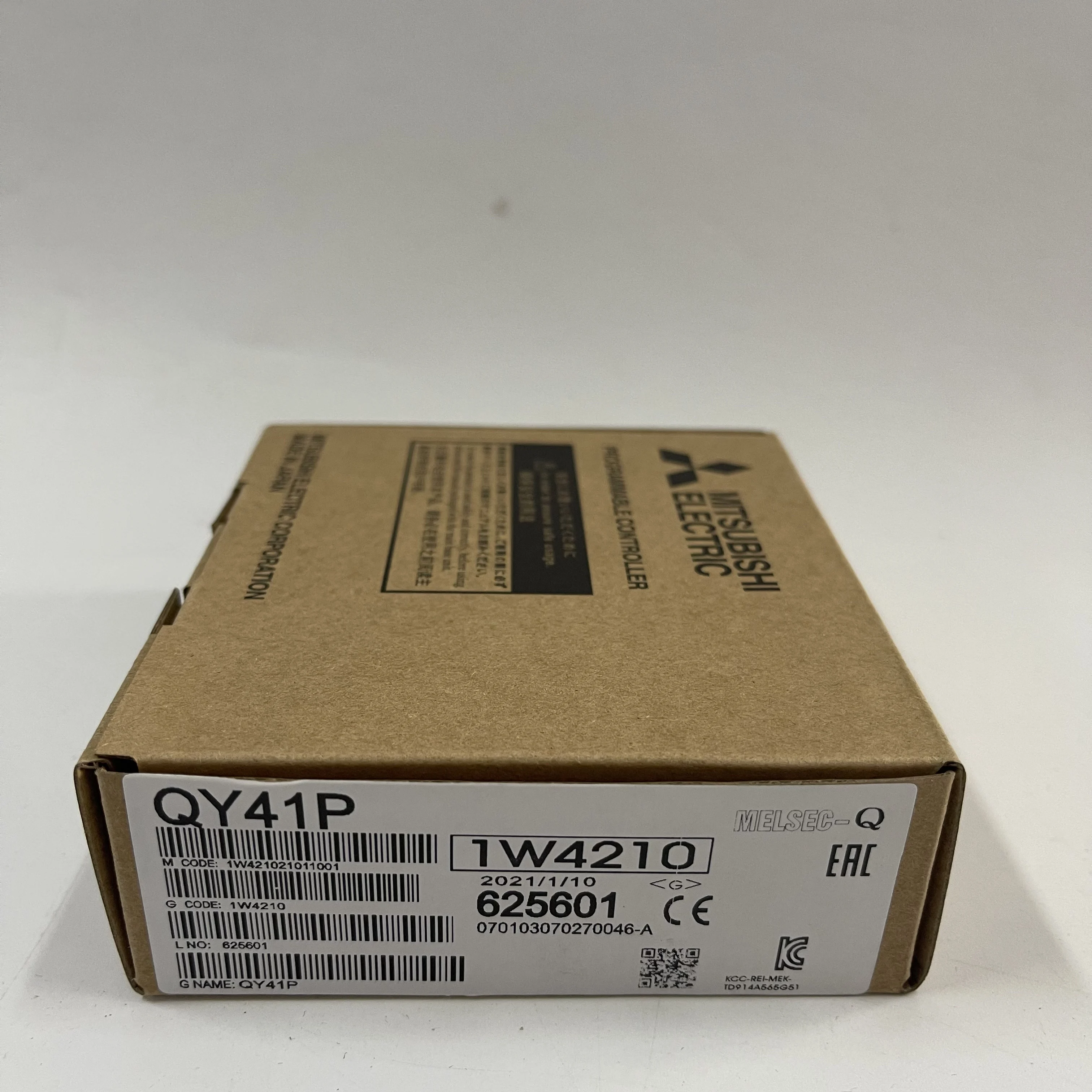 Mitsubishi Digital Output Module QY41P Mitsubishi Digital Output Module QY41P