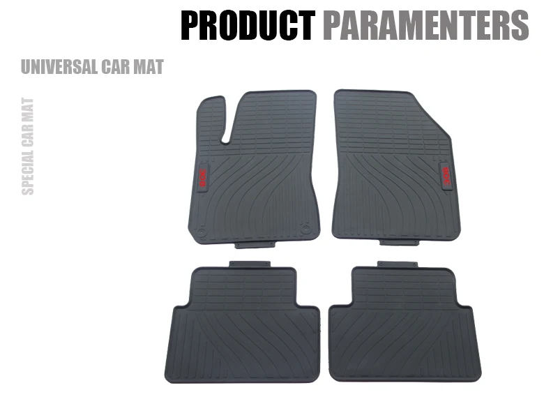 Oem Full Set Position Rubber Car Floor Mat For Peugeot 308 Buy 308