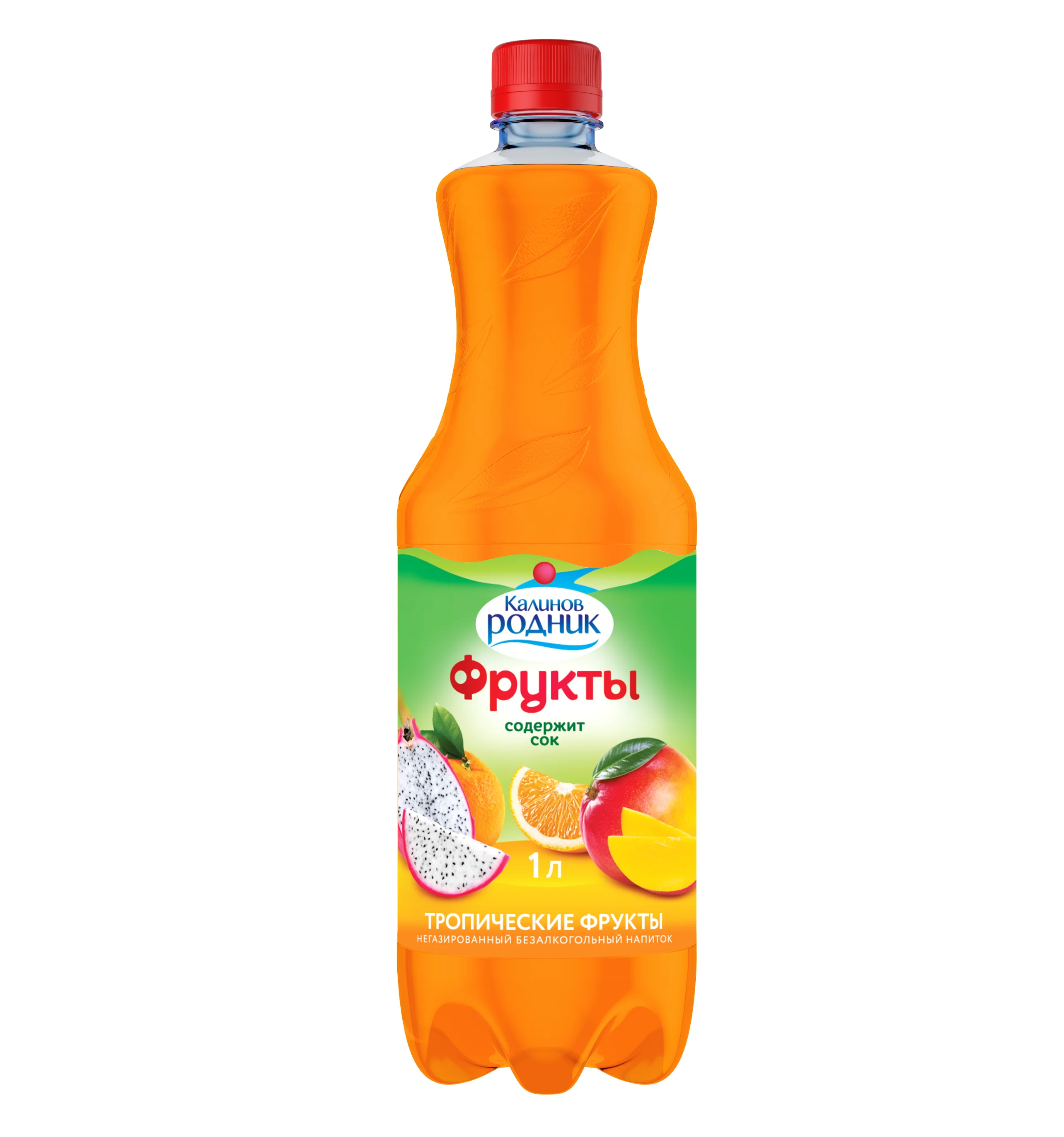 The exotic mix of <b>fruit</b> juices combined with pure water. a bright Sunny moo...