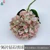 96-piece diamond hydrangea GFG, green core, light pink