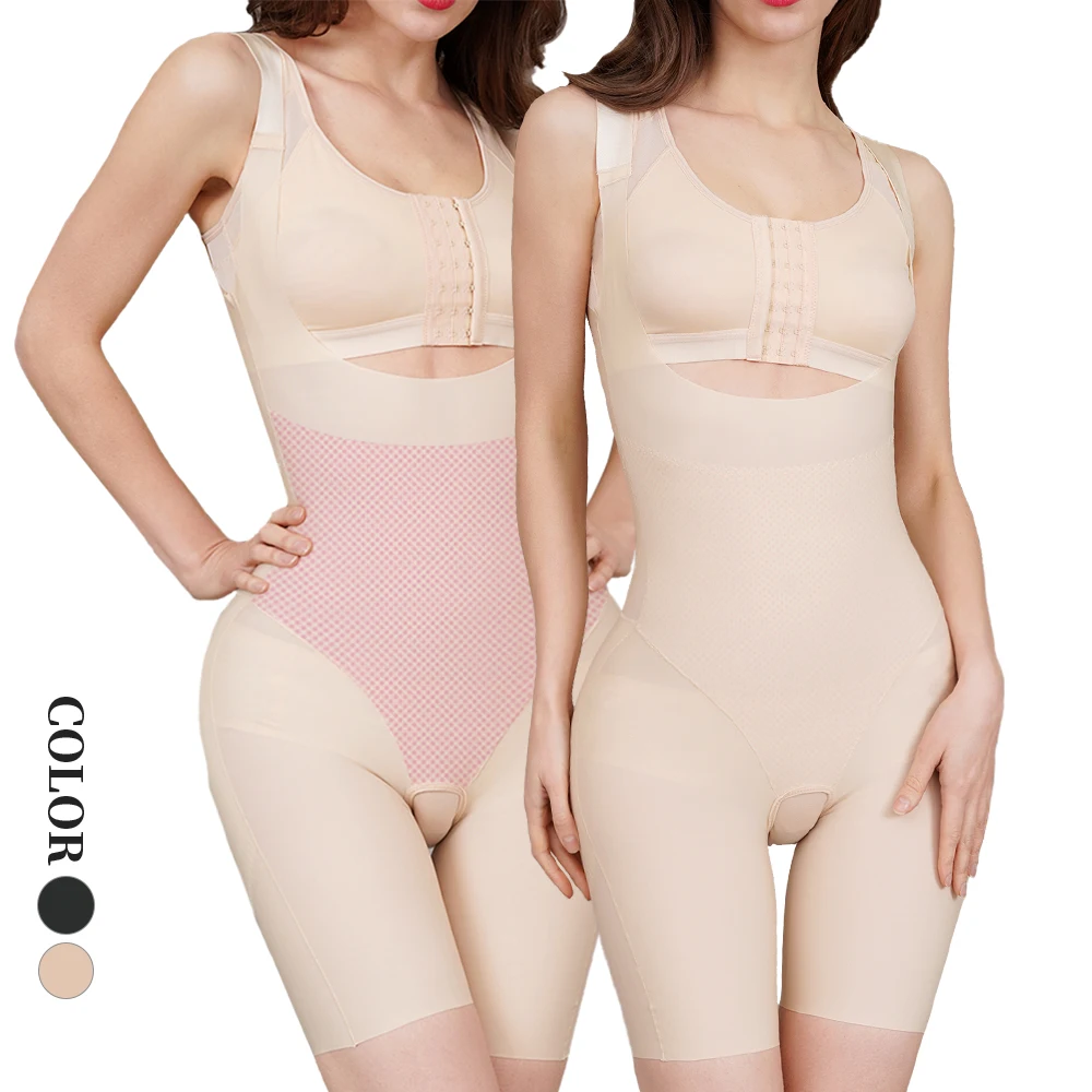 S-SHAPER Logo personnalisé Compression corporelle Sans couture Sculptant Lingerie sans entrejambe Sous-vêtements Corsaires Gaine à porter