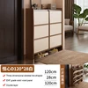 Walnut White 120-28