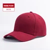 Dark red
