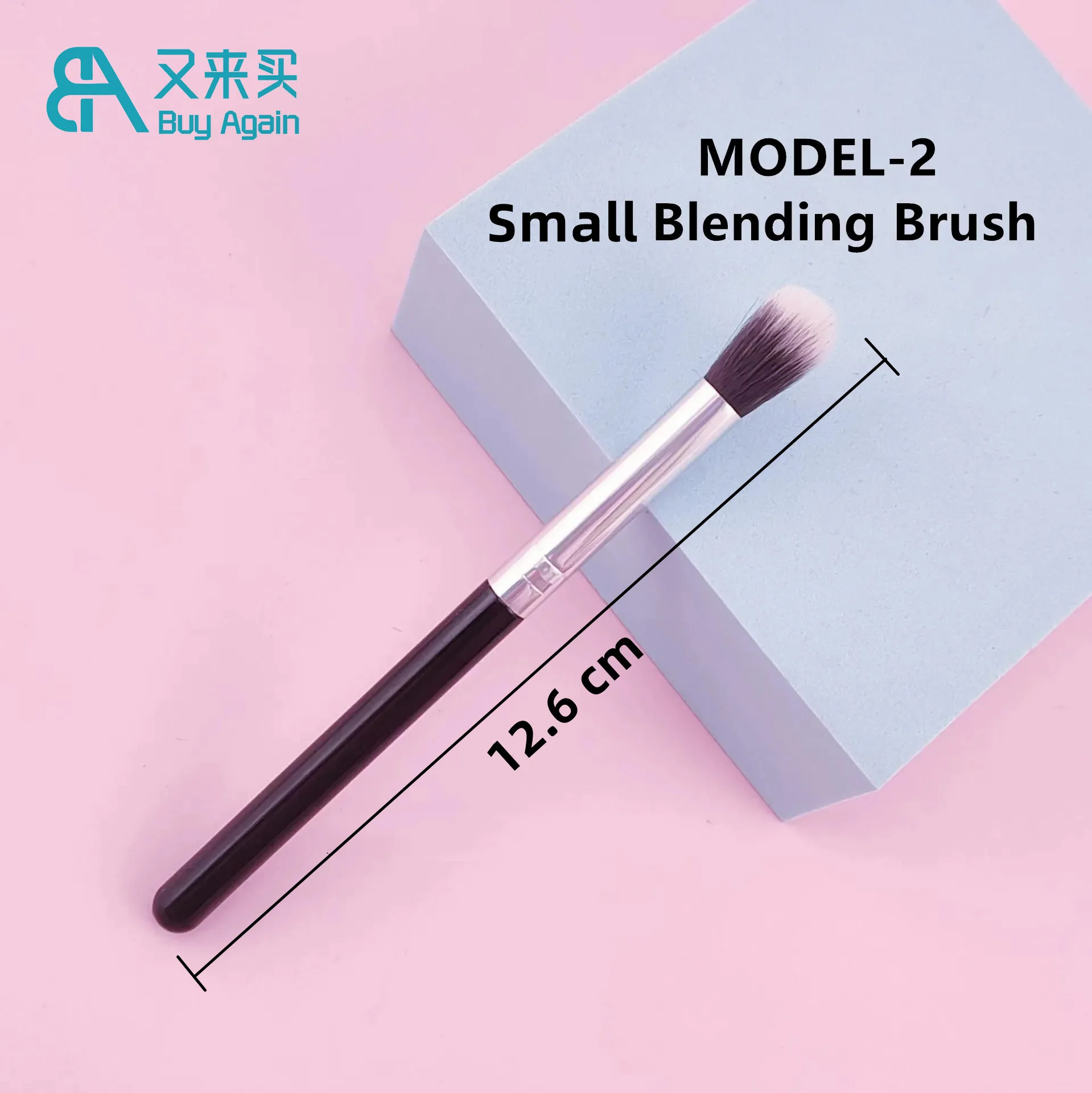 Competitive Price Wholesale Makeup Brush Custom Logo Private Label Mini