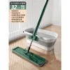 Seau pliant vert 32CM