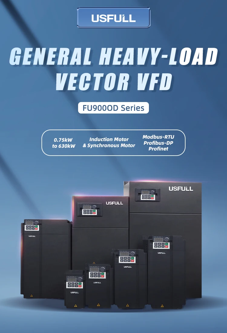 USFULL 3 Phase 220V 380V Variable-frequency Drive 11KW 15KW 18.5KW AC ...