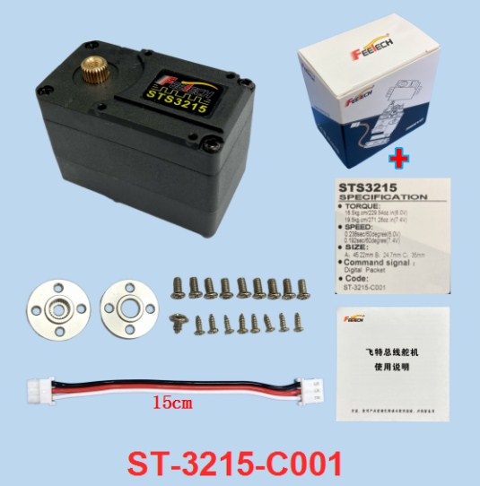 Sts3215 Four Working Modes Servo 19kg 20kg High Torque