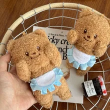 Hot selling butter teddy bear pendant plush toy creative doll keychain student holiday gift