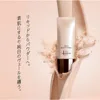 Beauty Force Liquide Lucent UP