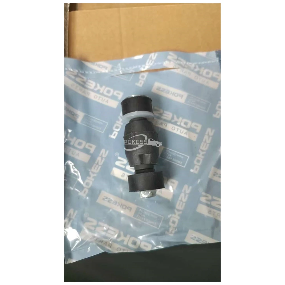 8200277960 6001547138 54616-00Q0G Rear Stabilizer — 4