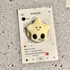 Large-hole IMD magnetic stabilizer star