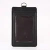 Black vertical edition