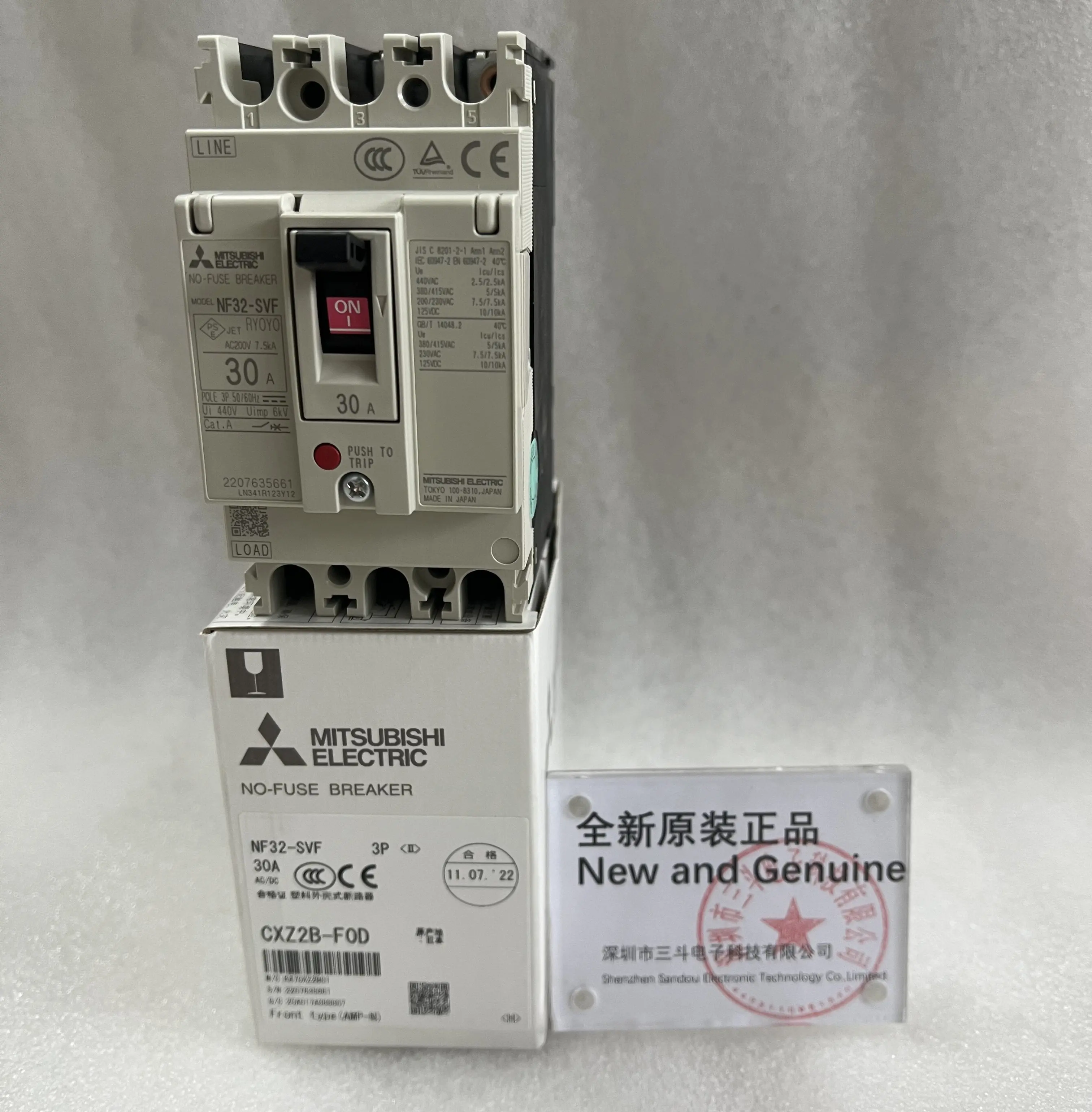 Mitsubishi No-Fuse Breaker NF32-SVF 3P 30A Mitsubishi No-Fuse Breaker NF32-SVF 3P 30A