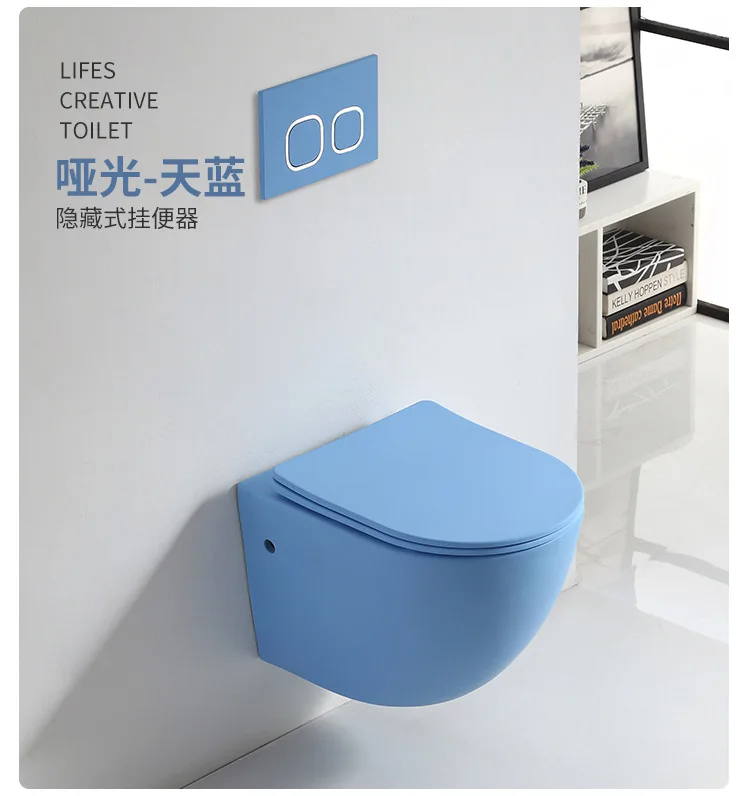 Modern colour sanitary ware suspendu wc rimless wall mounted row toilet bowl blue pink black matt color ceramic wall hung toilet details